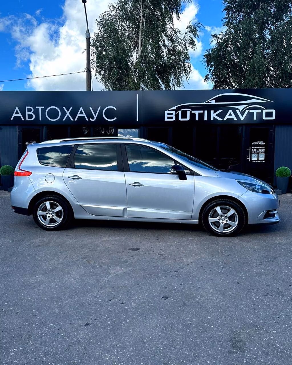 Renault Grand Scenic фото 5