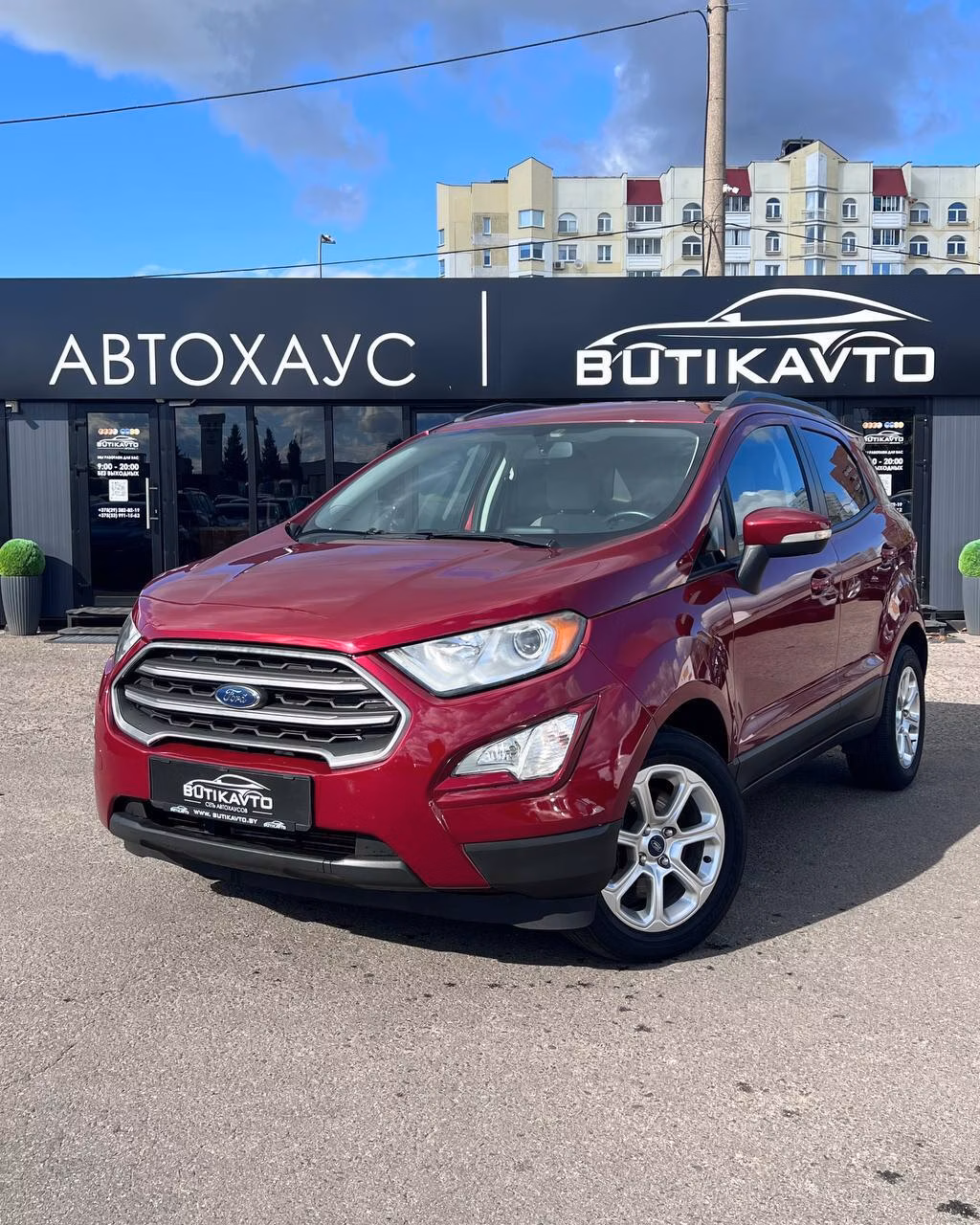 Ford EcoSport