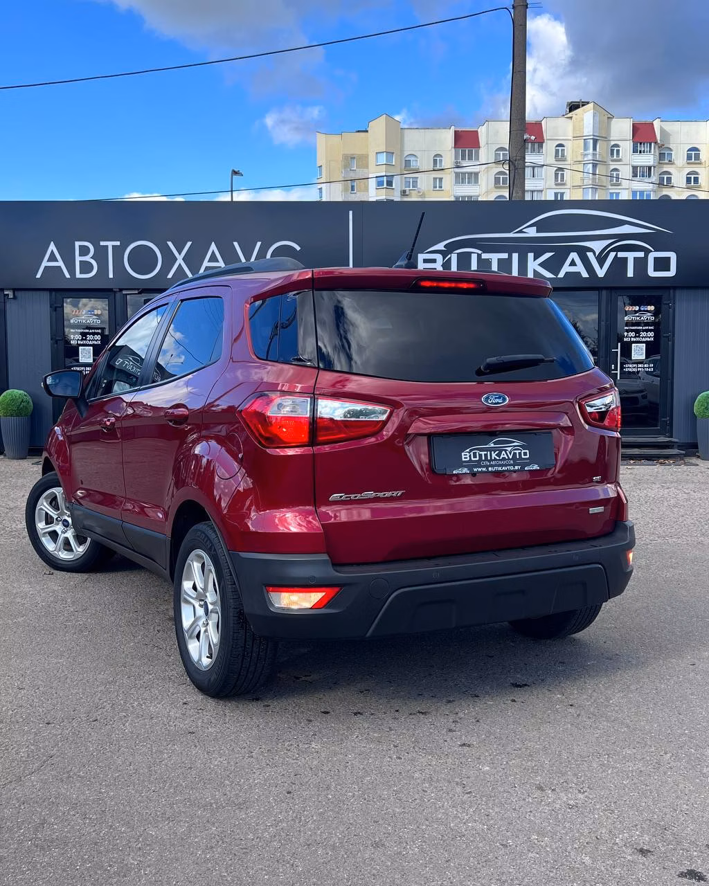 Ford EcoSport фото 2