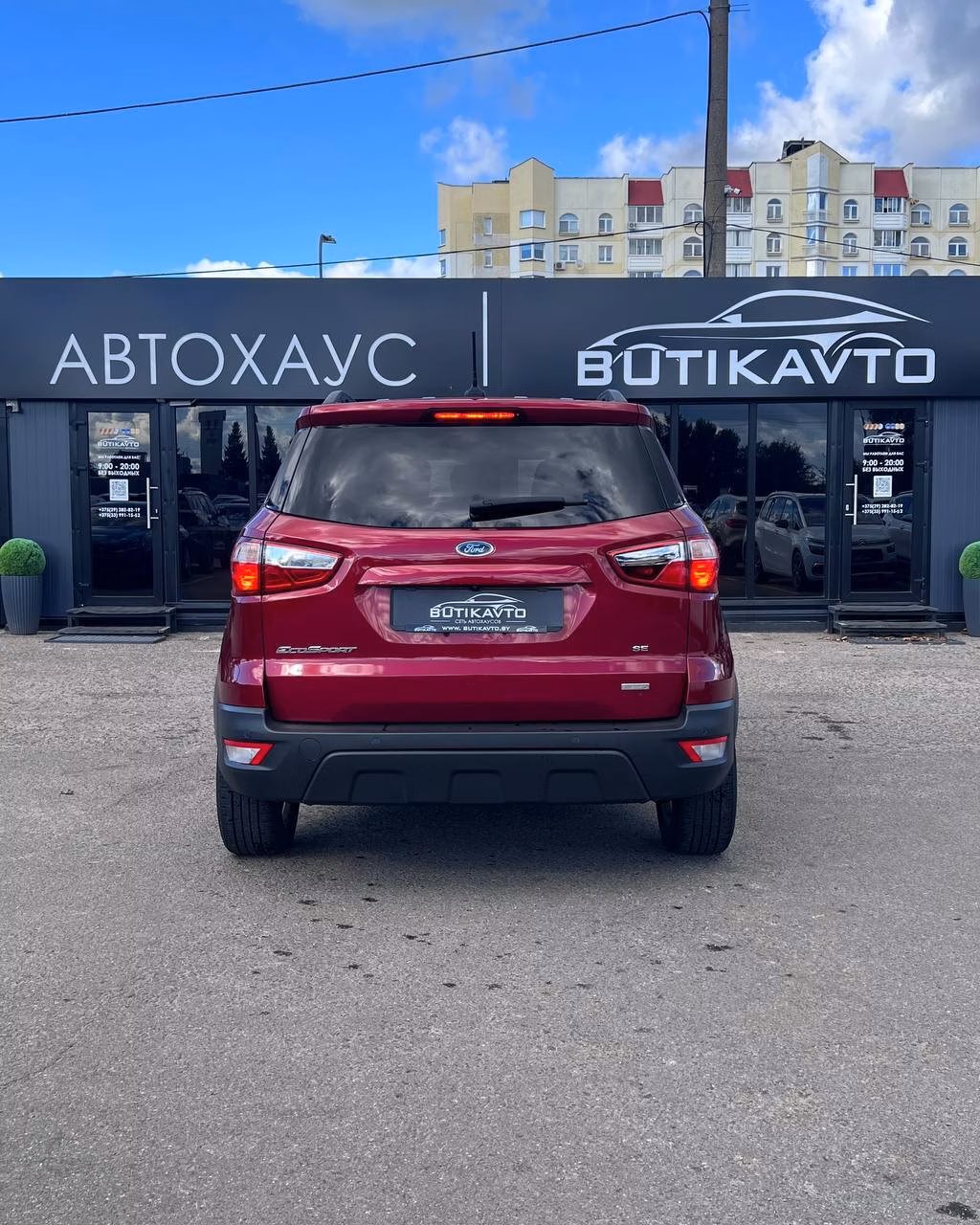 Ford EcoSport фото 3