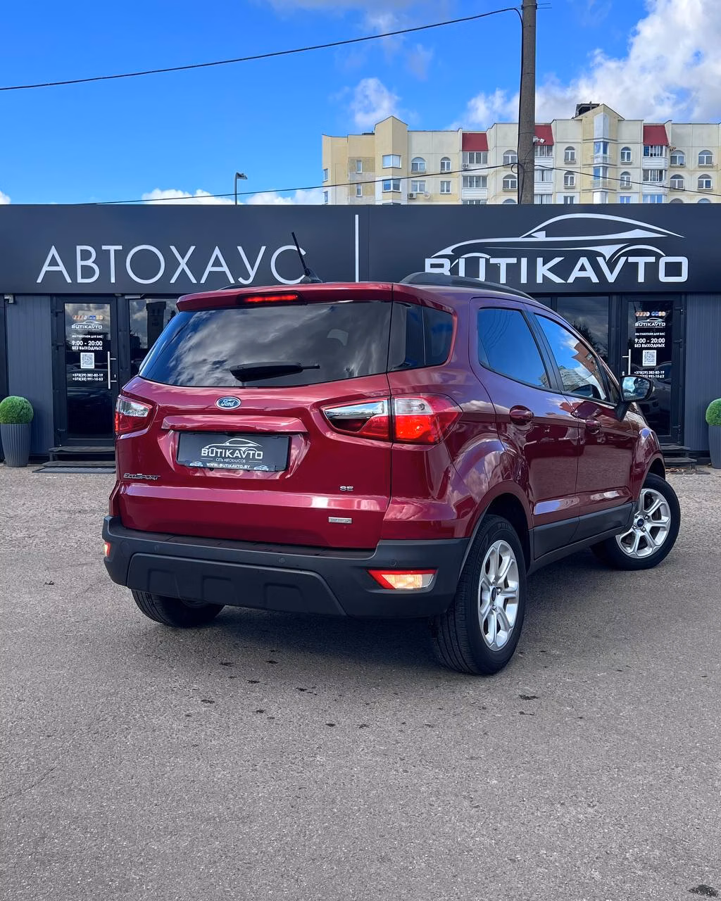 Ford EcoSport фото 4