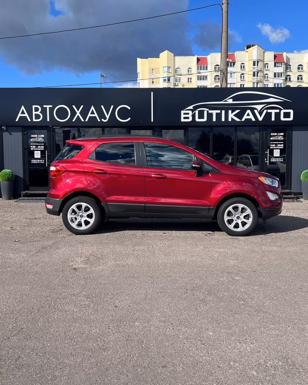 Ford EcoSport фото 5
