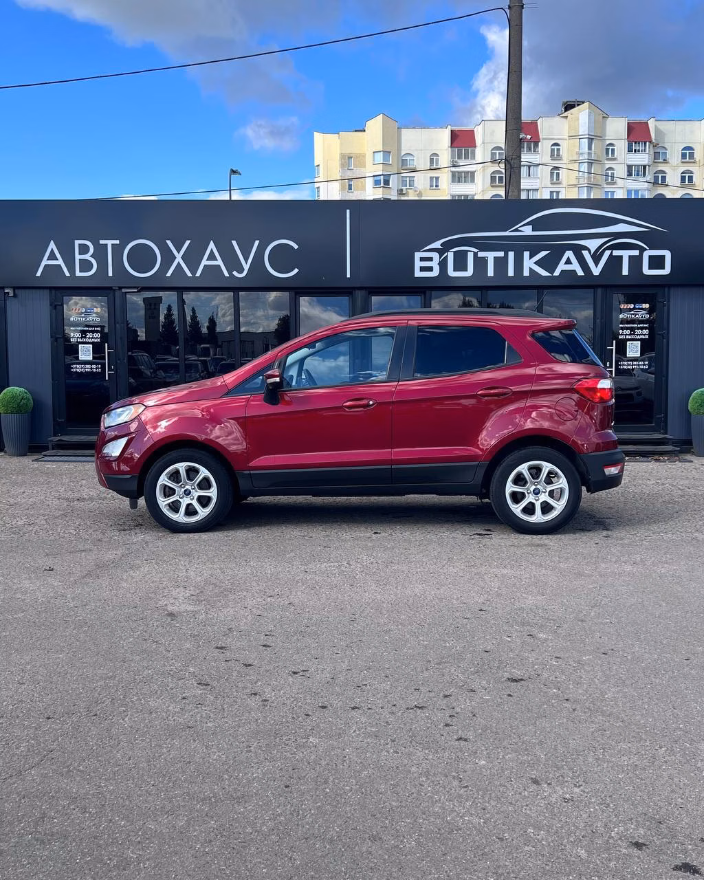 Ford EcoSport фото 6