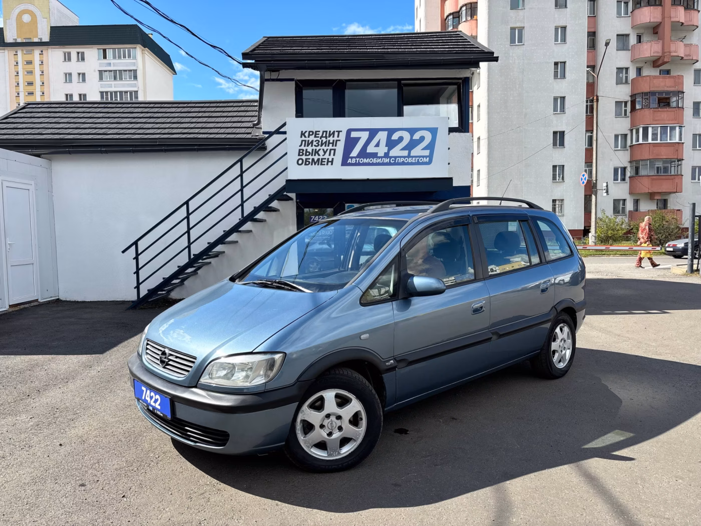 Opel Zafira