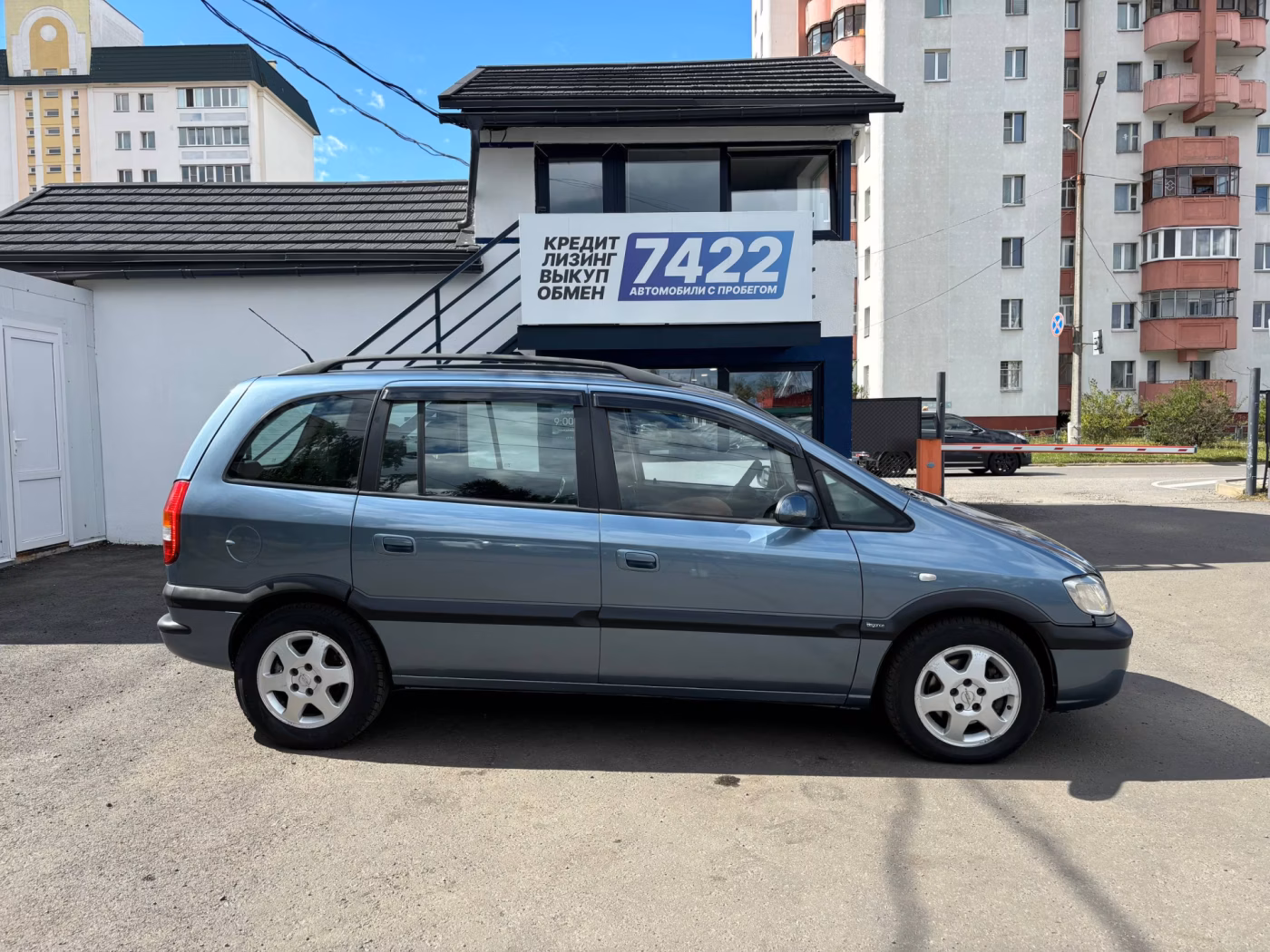 Opel Zafira фото 4