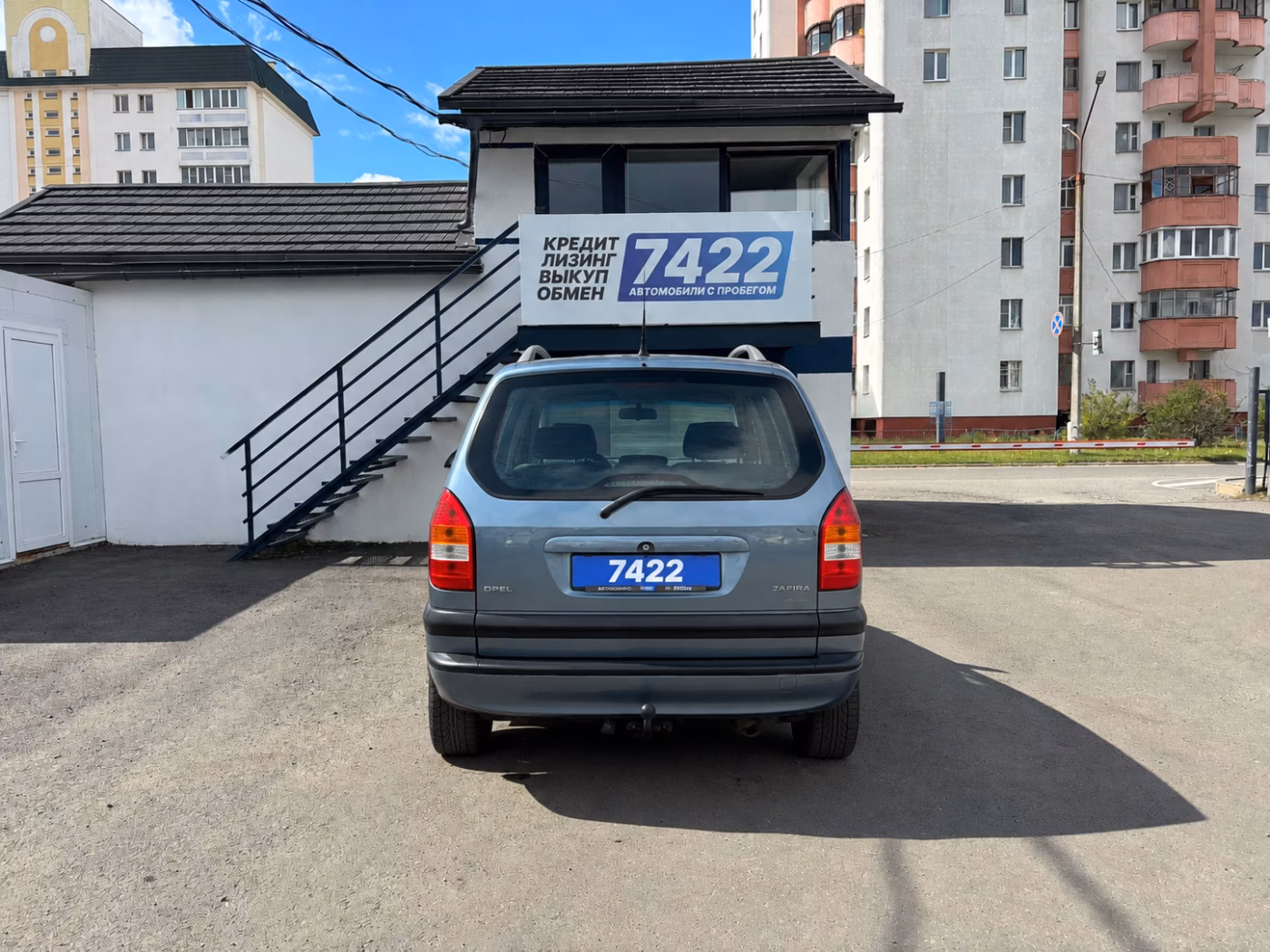 Opel Zafira фото 6