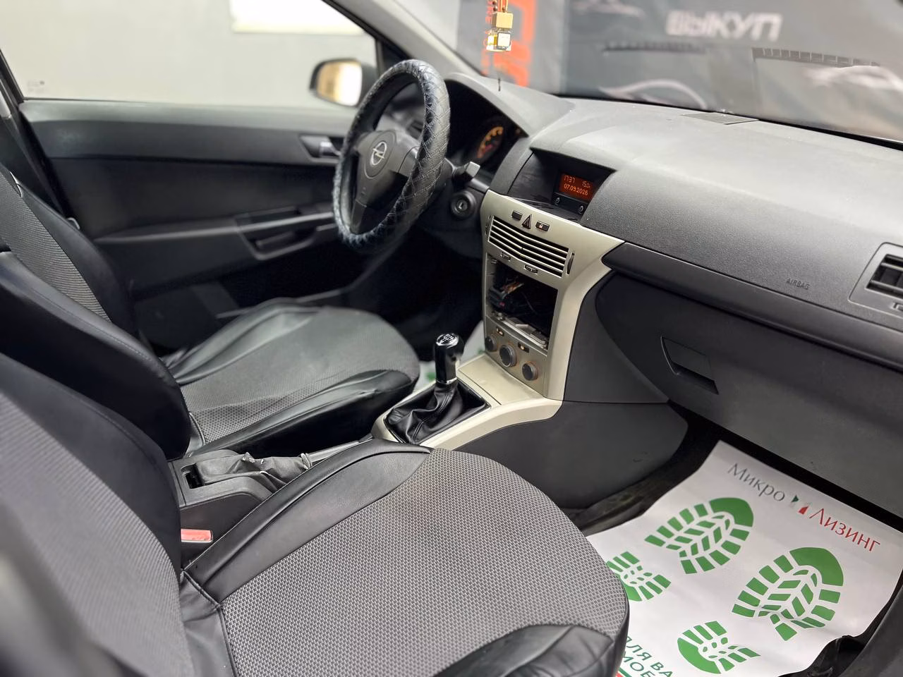 Opel Astra фото 8