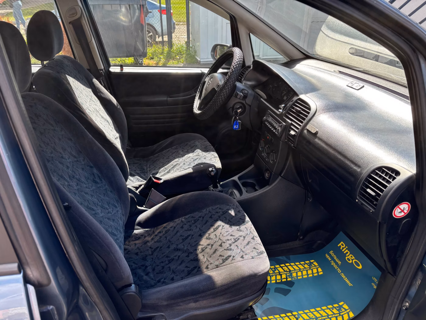 Opel Zafira фото 19