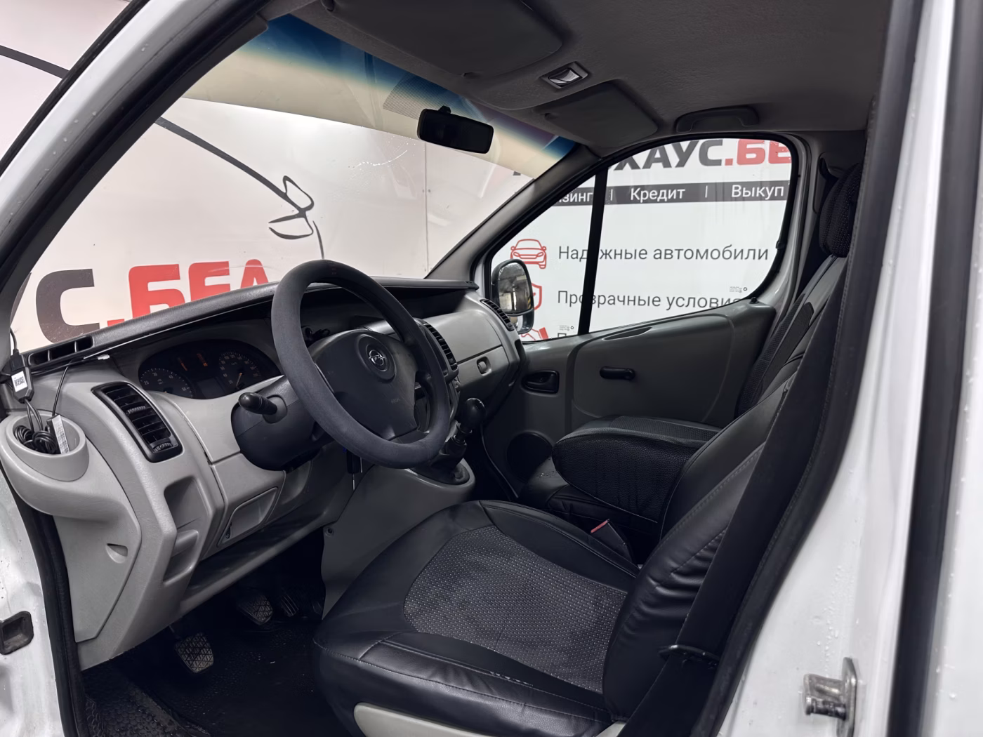 Opel Vivaro фото 8