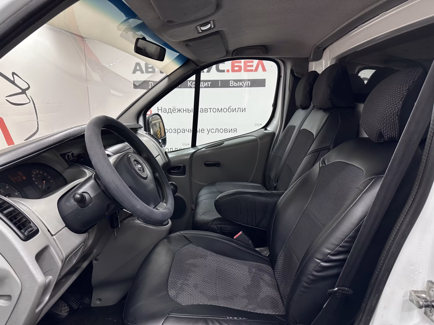 Opel Vivaro фото 7