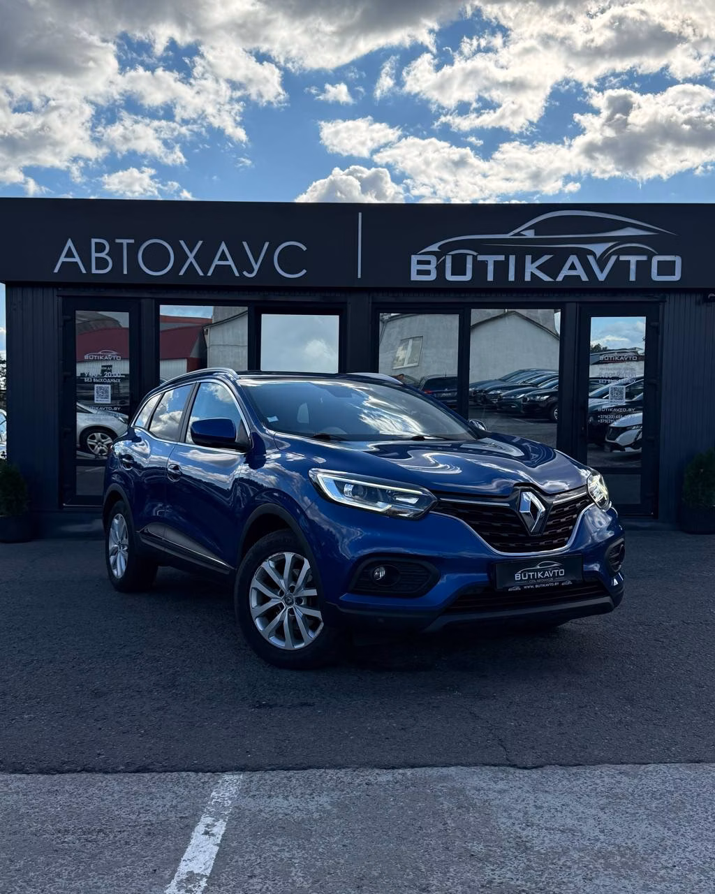 Renault Kadjar