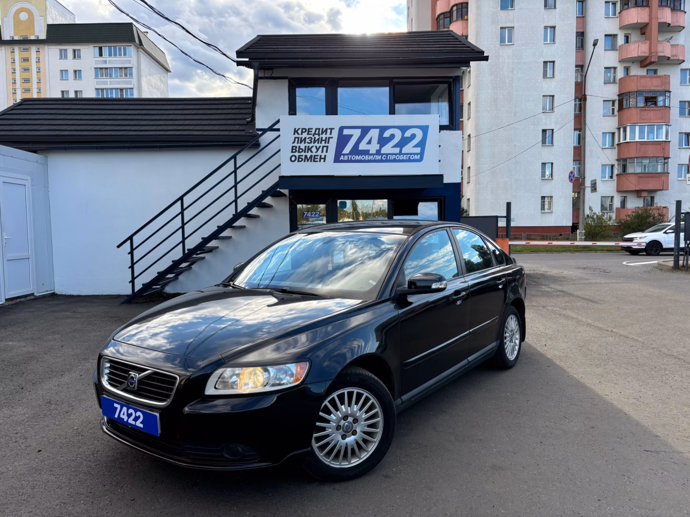 Volvo S40