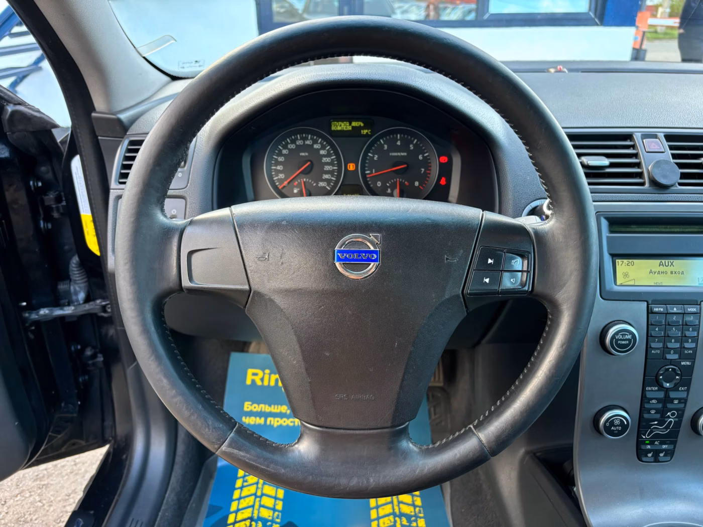 Volvo S40 фото 10