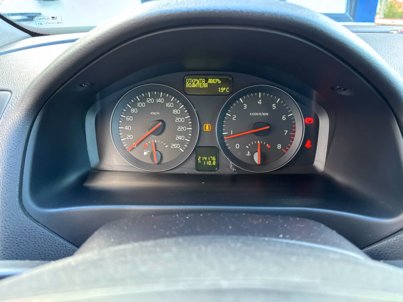 Volvo S40 фото 11