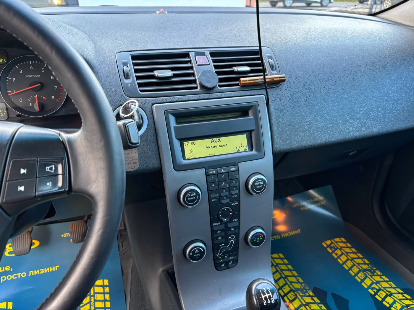 Volvo S40 фото 12