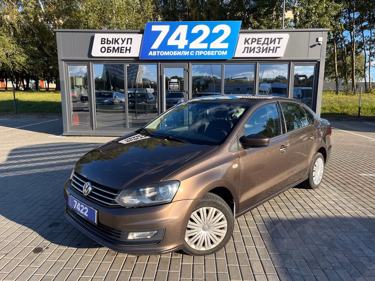 Volkswagen Polo Sedan