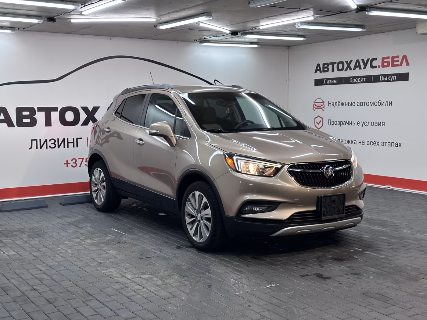 Buick Encore фото 3