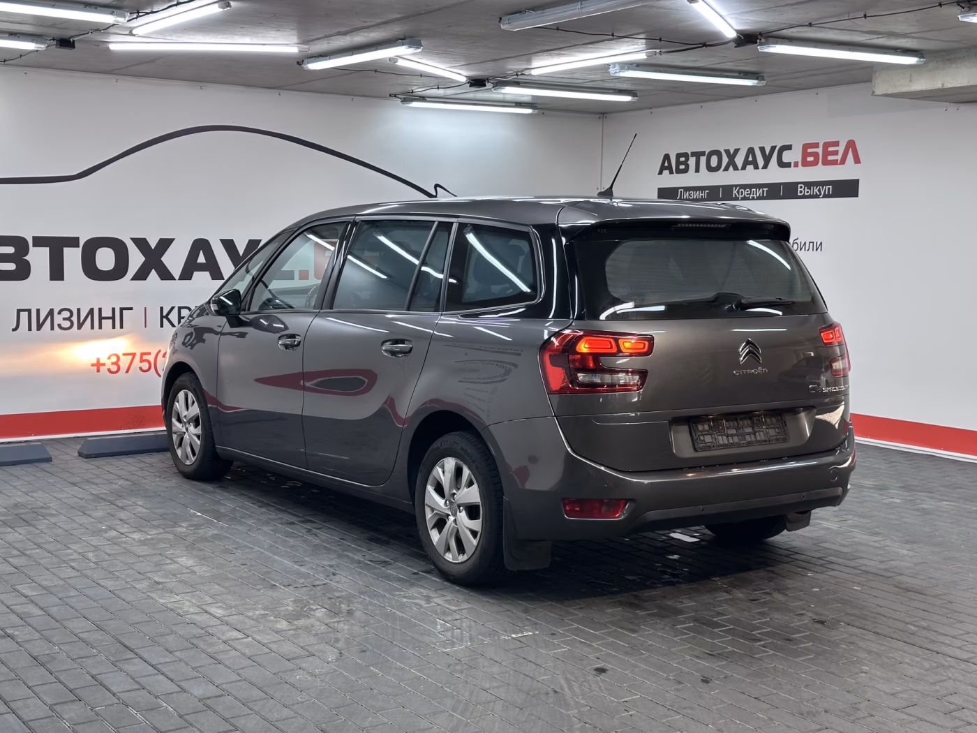 Citroen C4 Grand Spacetourer фото 6