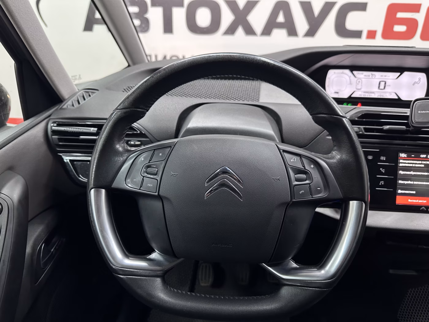 Citroen C4 Grand Spacetourer фото 14