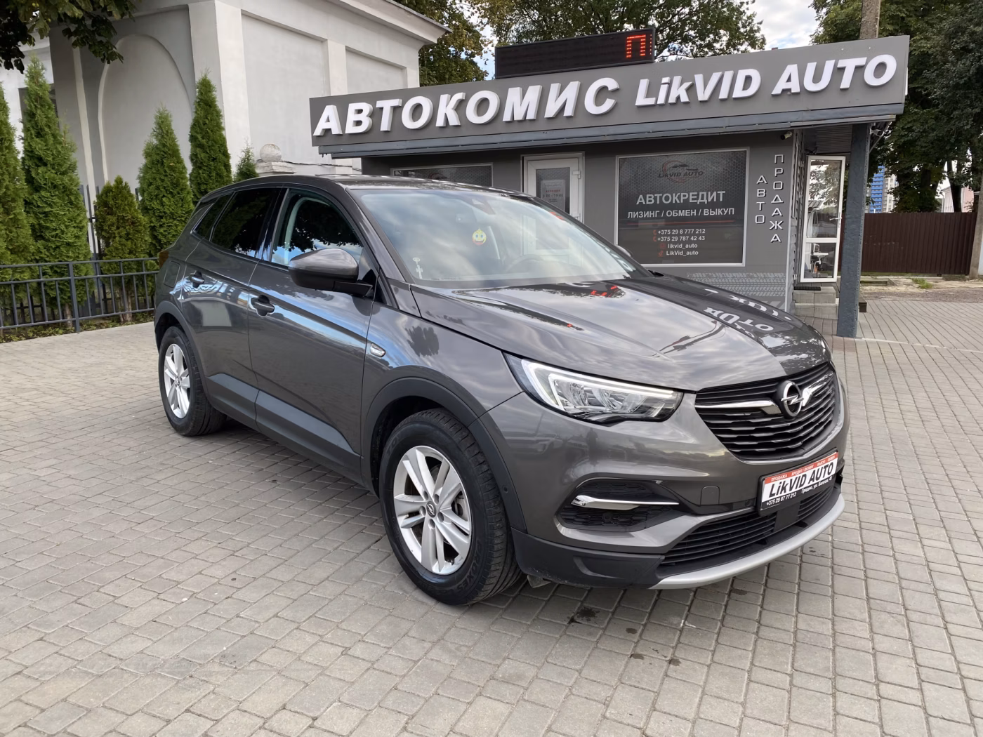 Opel Grandland X
