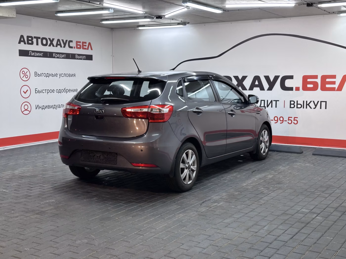 Kia Rio фото 4