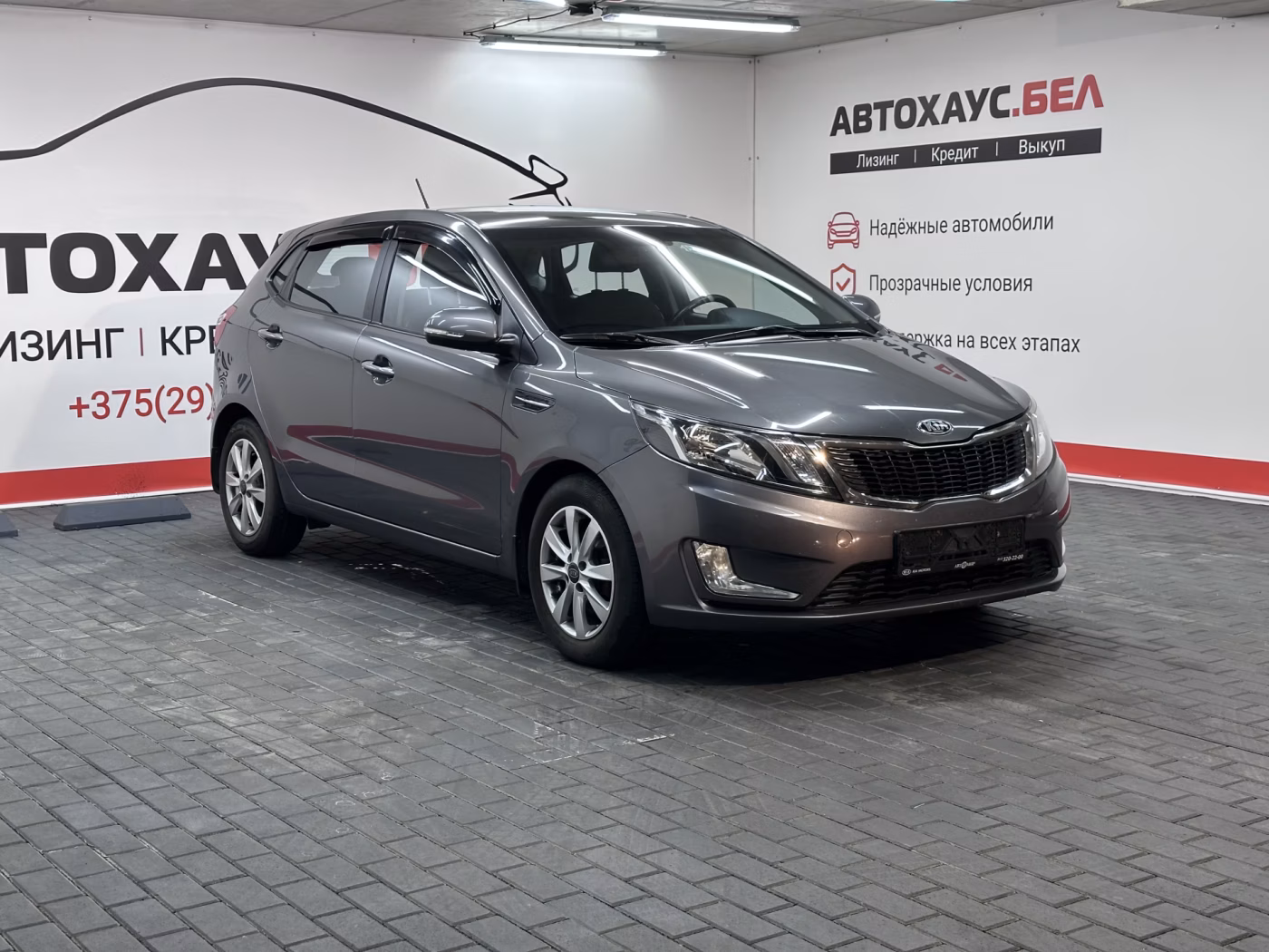 Kia Rio фото 3
