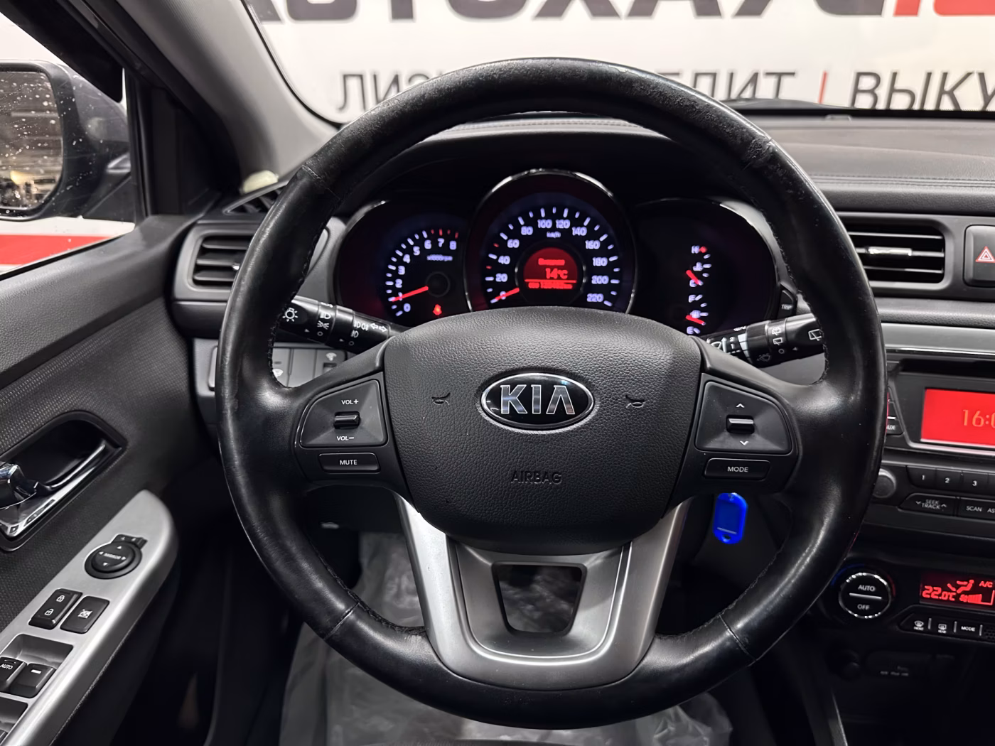 Kia Rio фото 15