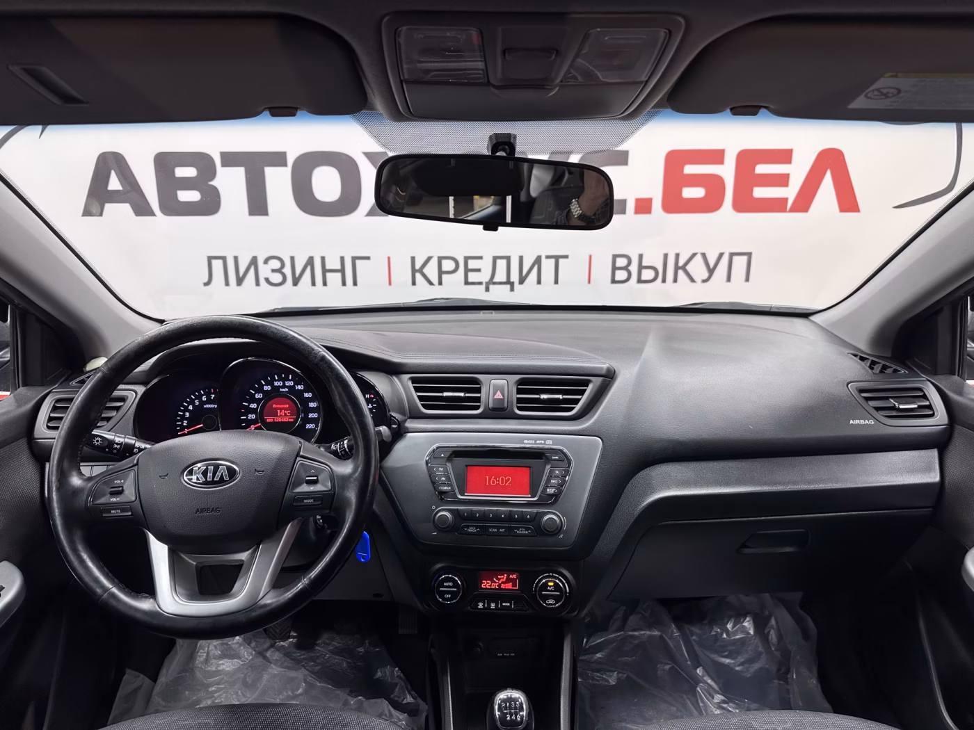 Kia Rio фото 10