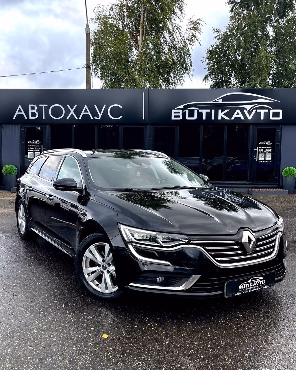 Renault Talisman