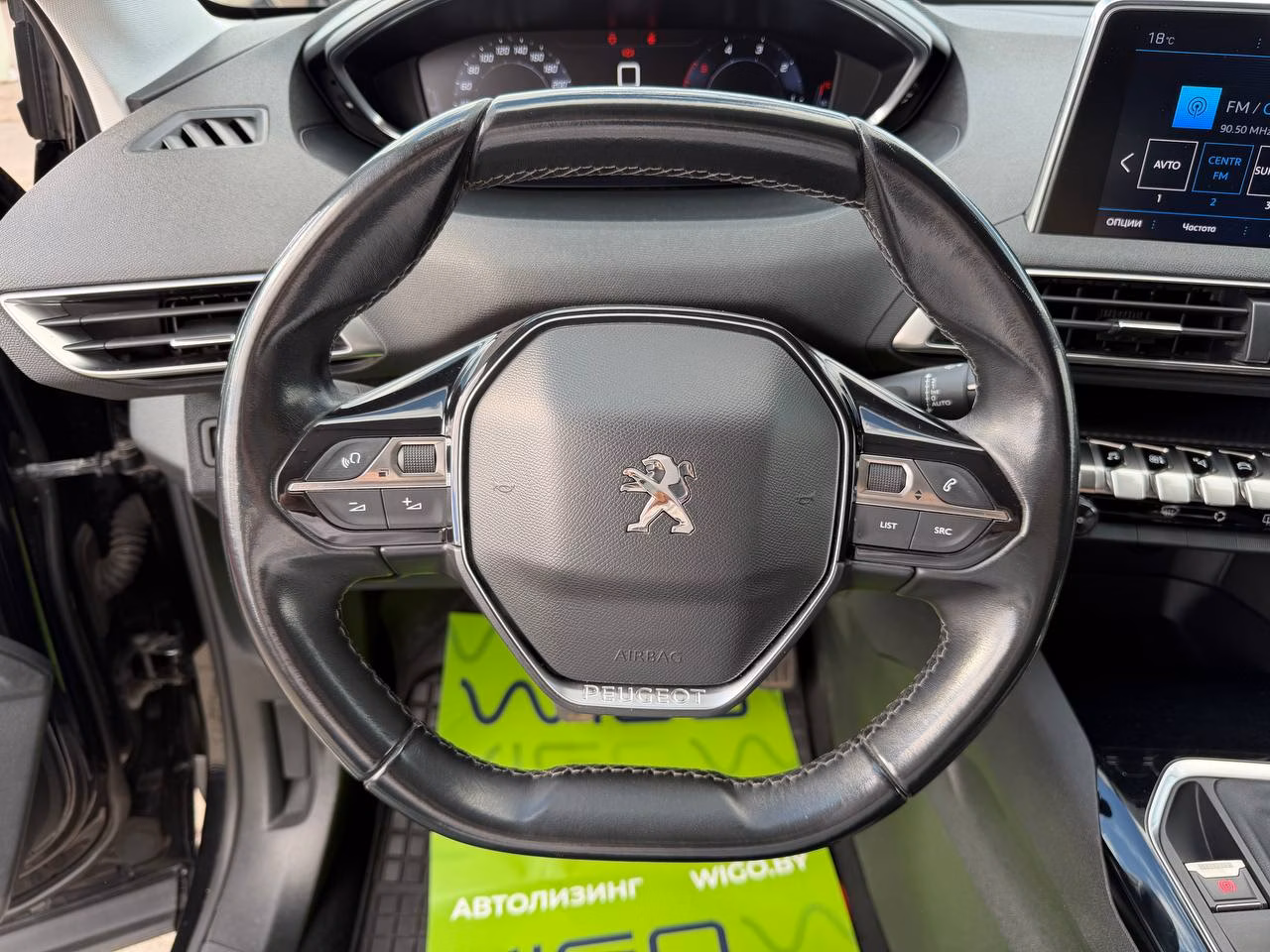 Peugeot 3008 фото 10