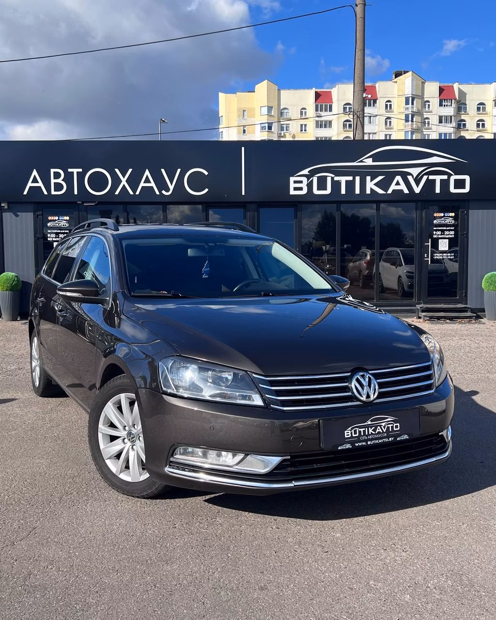 Volkswagen Passat