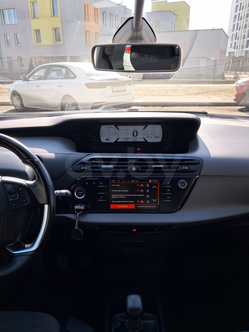 Citroen C4 Spacetourer фото 12