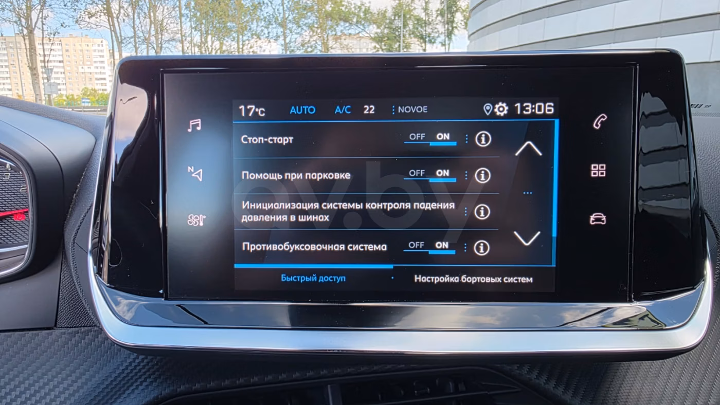 Peugeot 2008 фото 12
