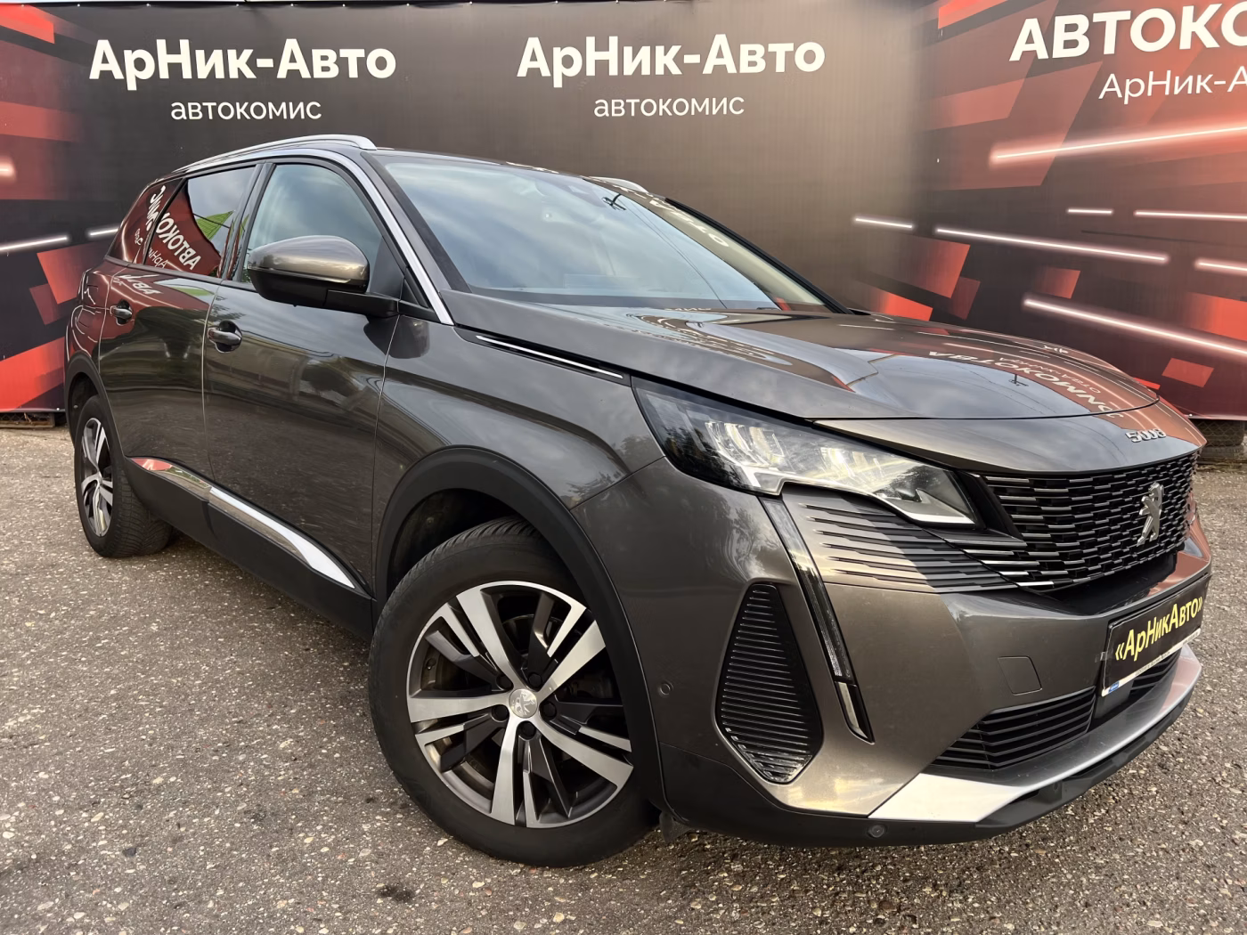 Peugeot 5008