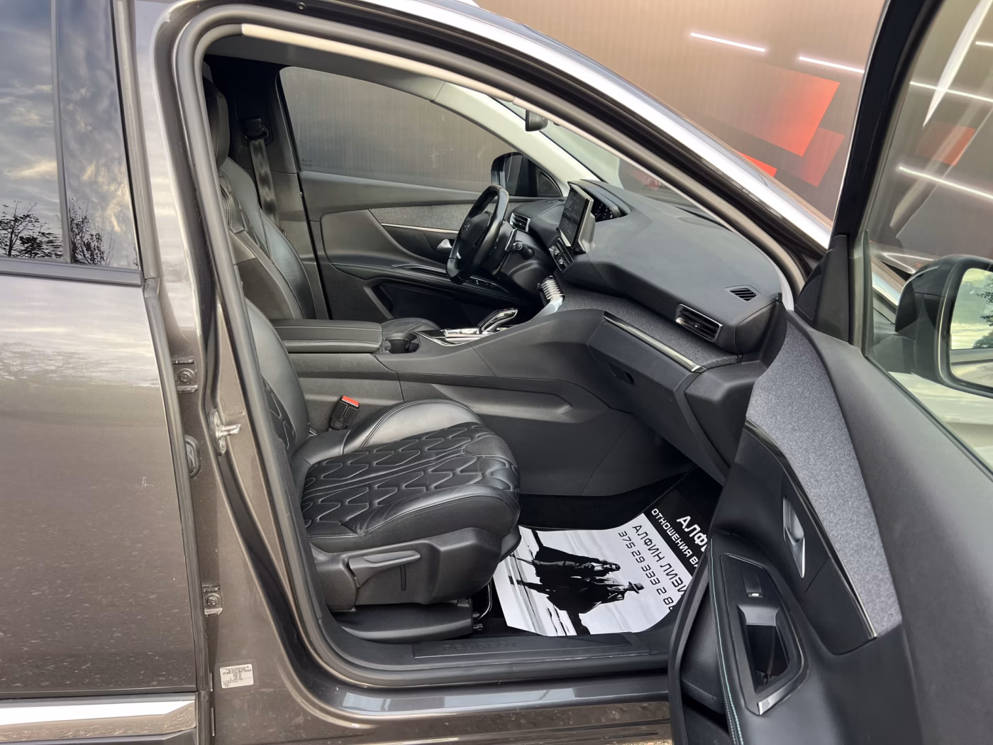 Peugeot 5008 фото 26