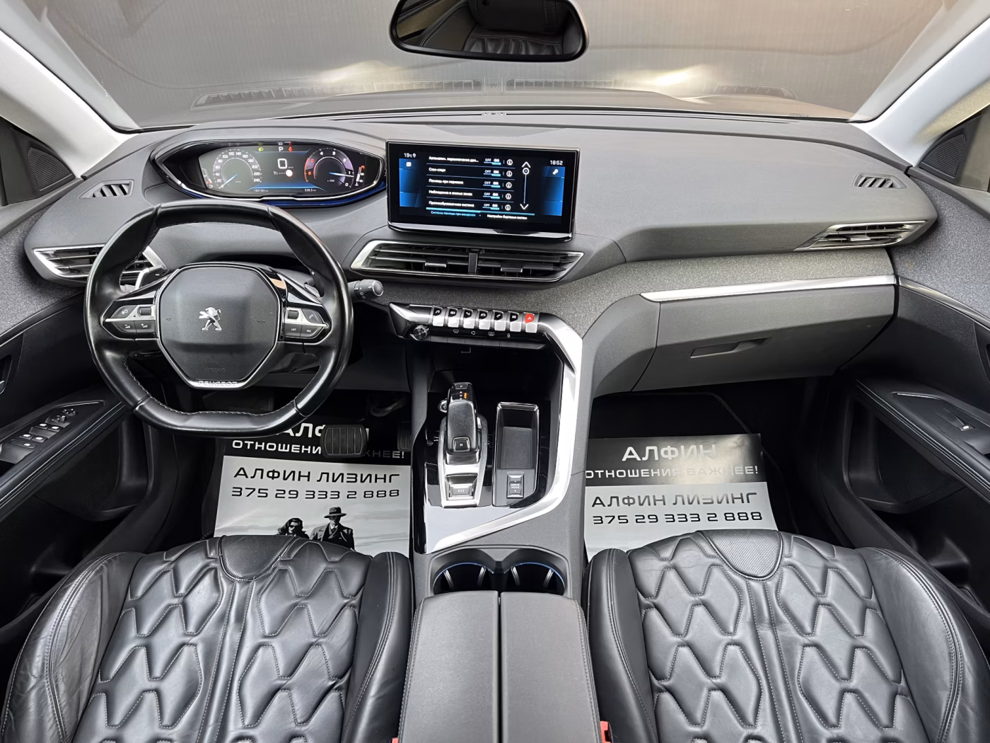 Peugeot 5008 фото 19