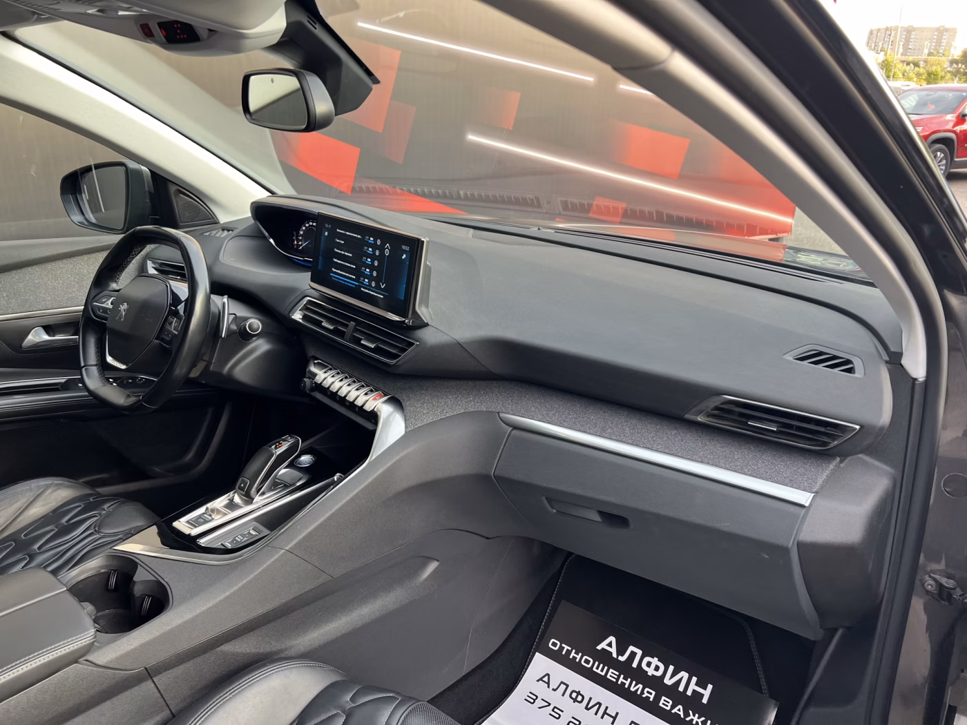 Peugeot 5008 фото 25