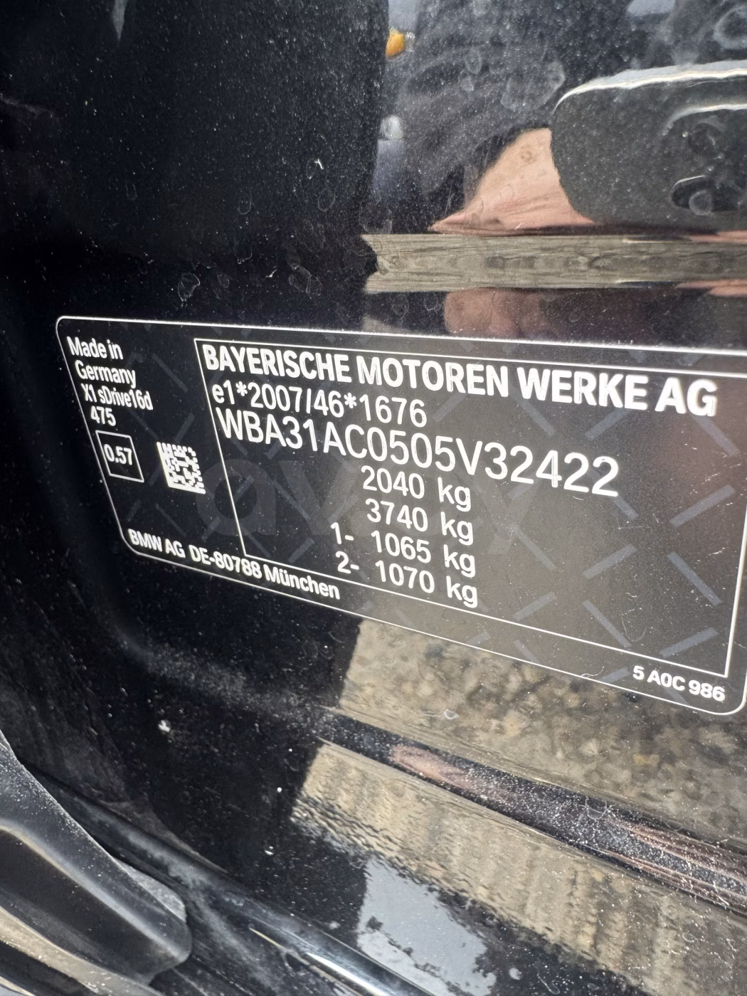 BMW X1 фото 25
