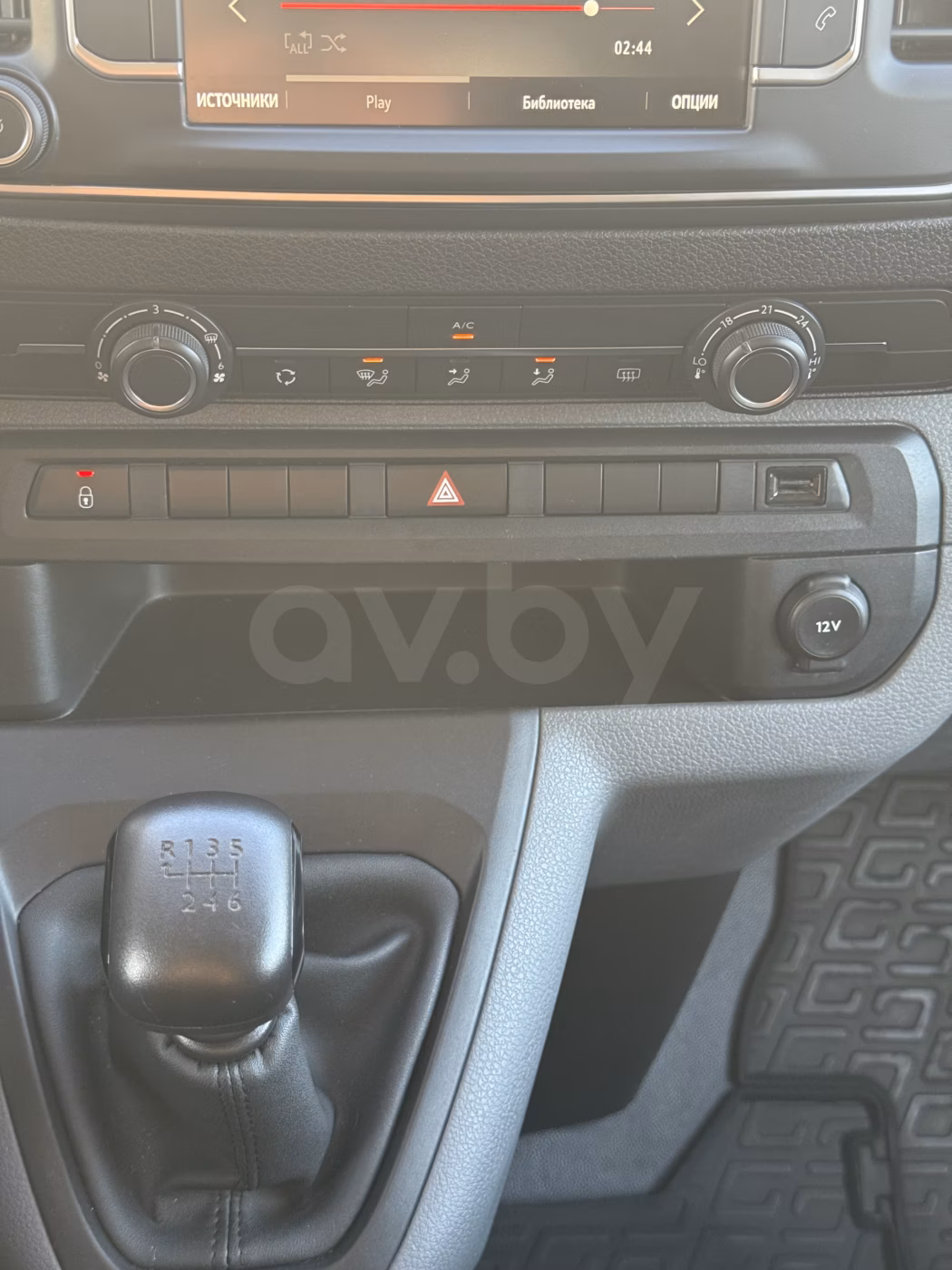 Opel Vivaro фото 23