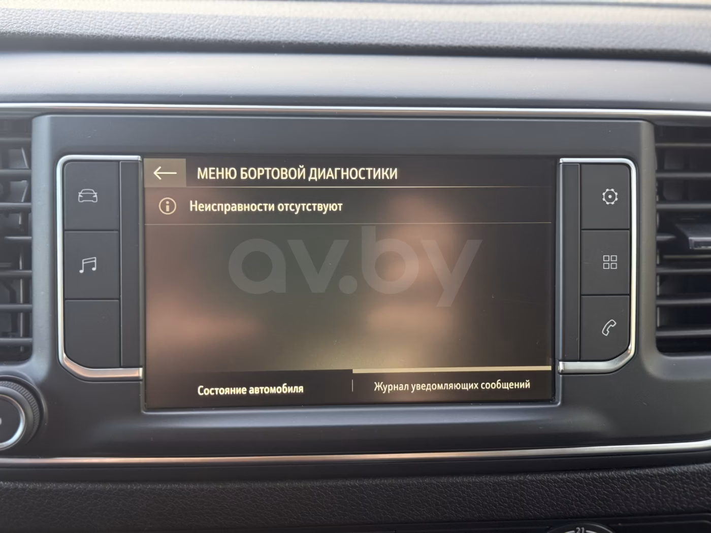Opel Vivaro фото 25
