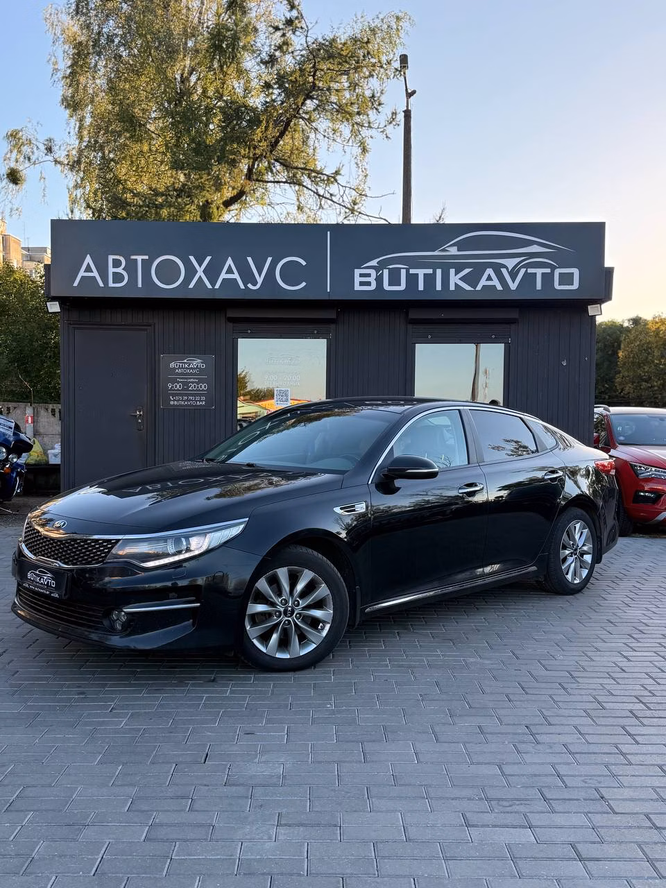 Kia Optima фото 3