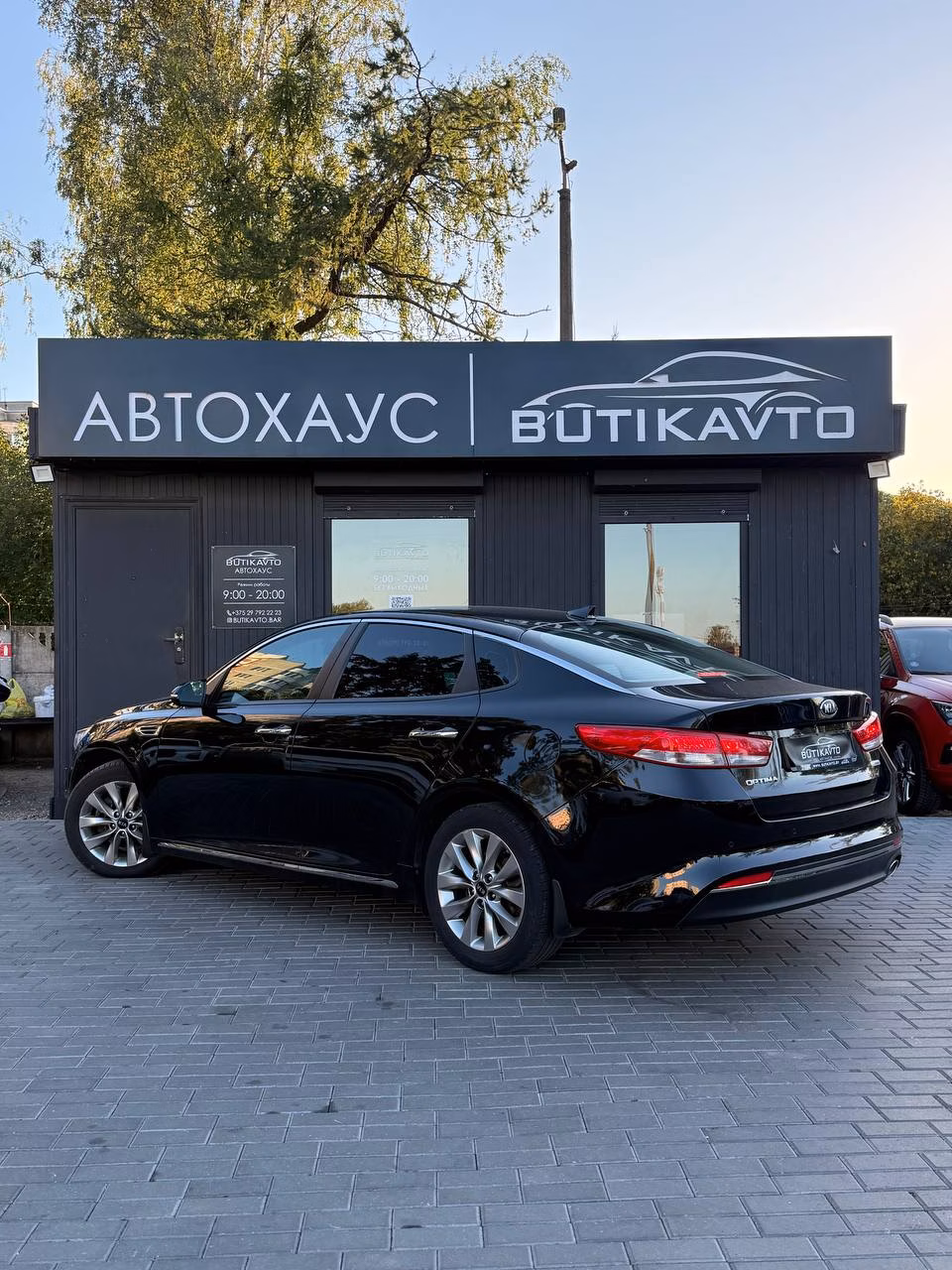 Kia Optima фото 5