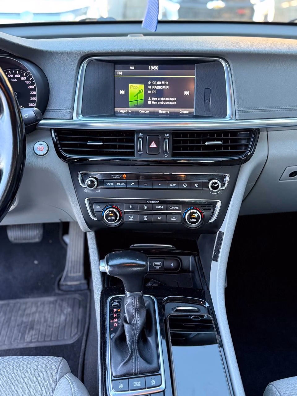 Kia Optima фото 13