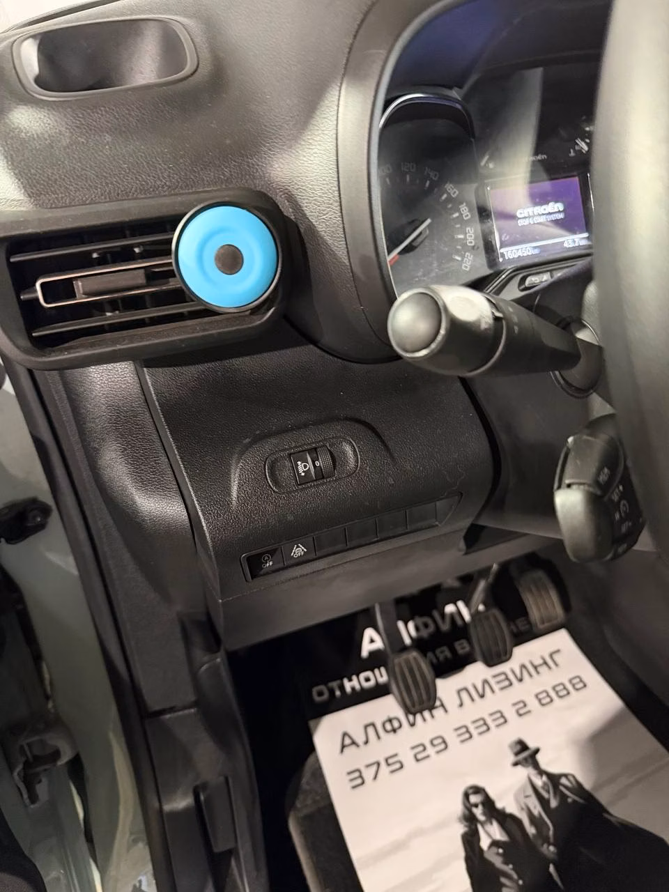 Citroen Berlingo фото 19