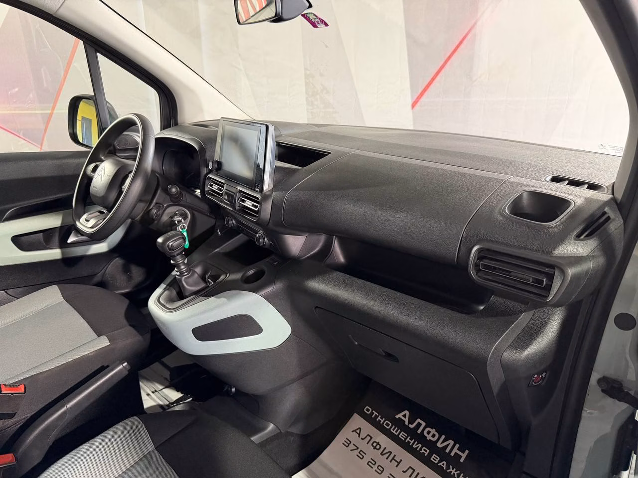 Citroen Berlingo фото 11