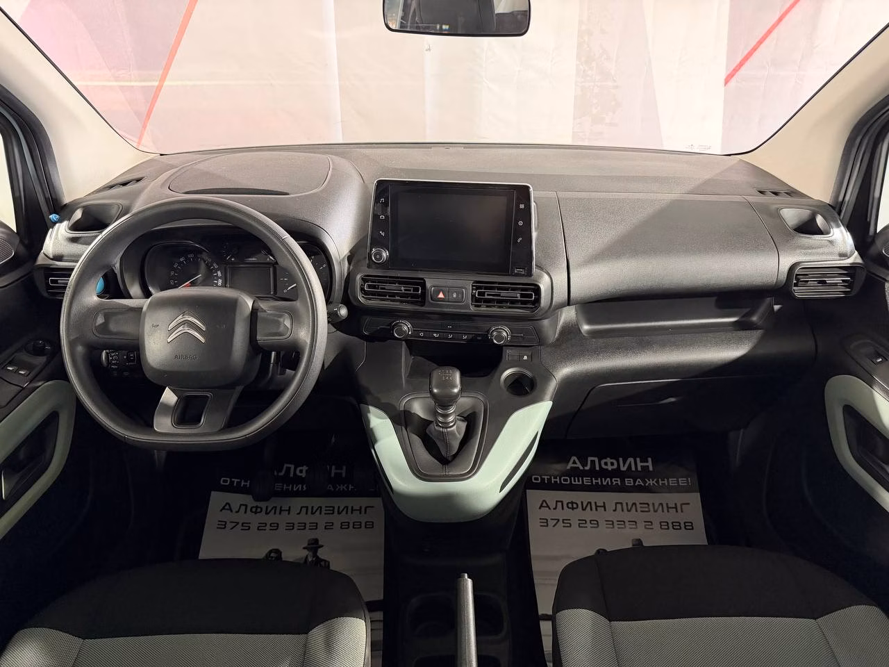 Citroen Berlingo фото 10