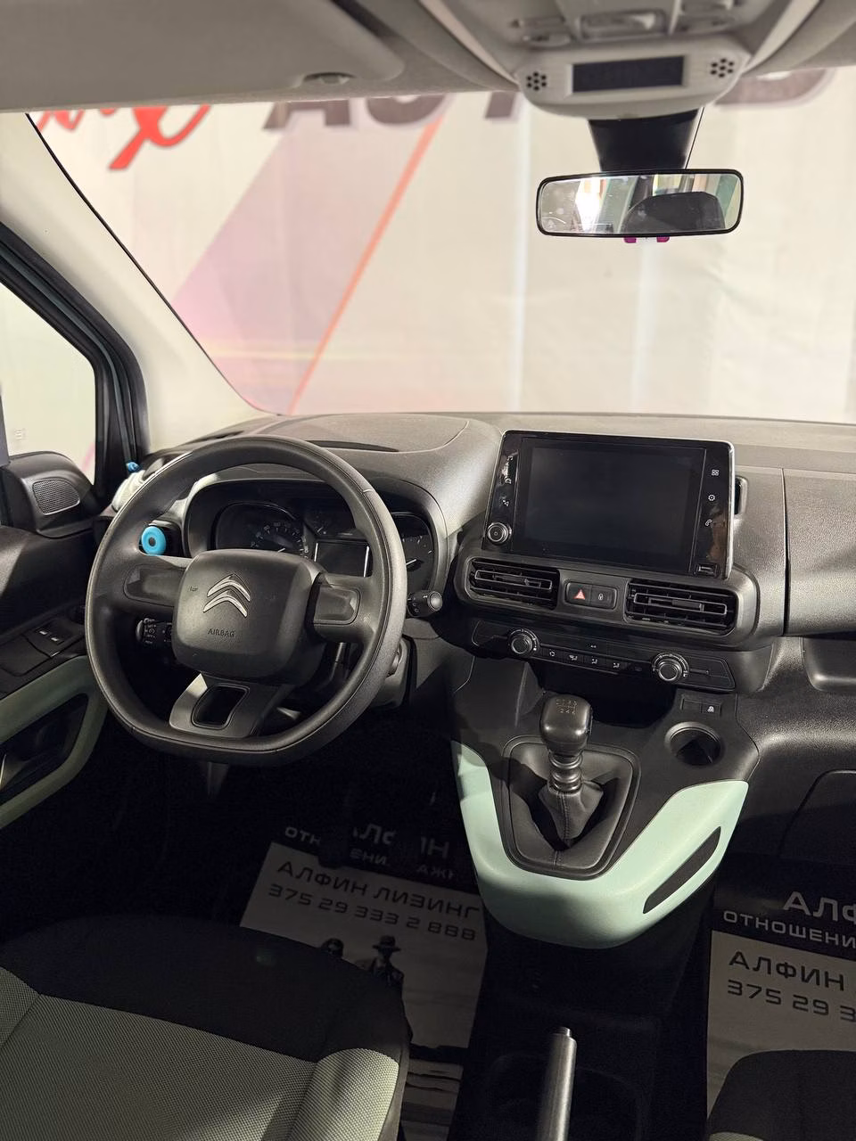 Citroen Berlingo фото 18