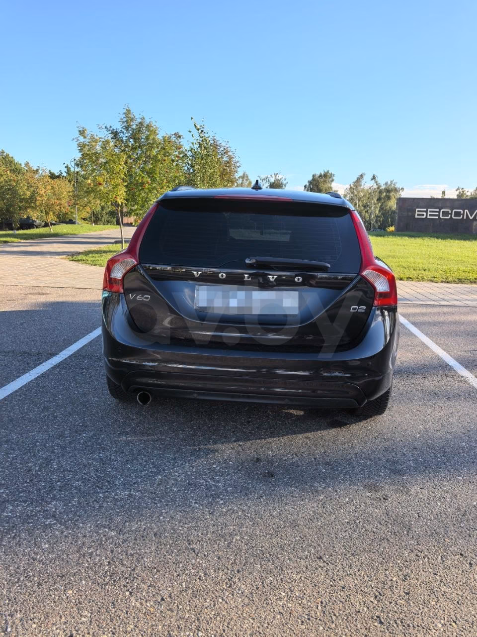 Volvo V60 фото 5