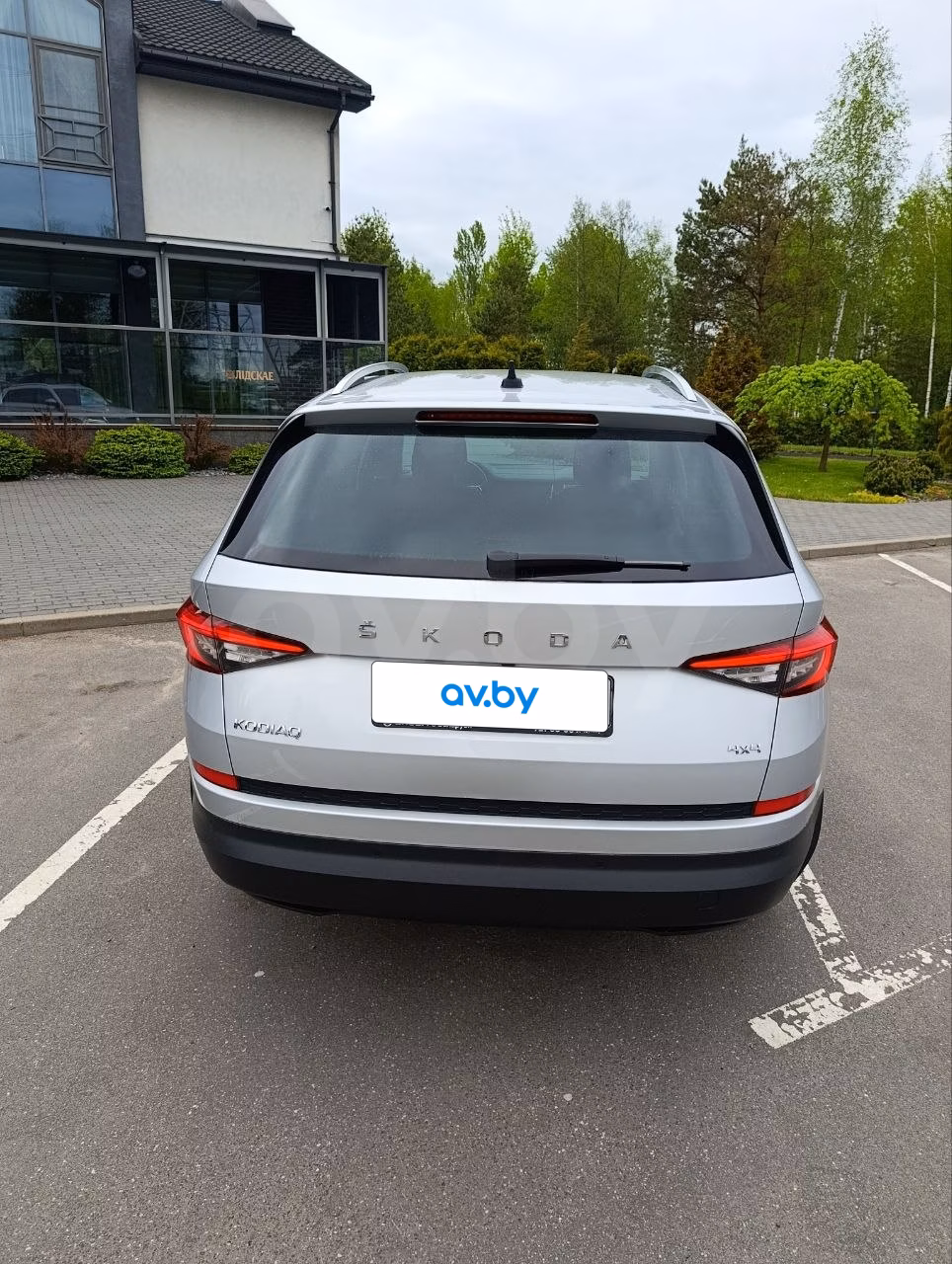 Skoda Kodiaq фото 7