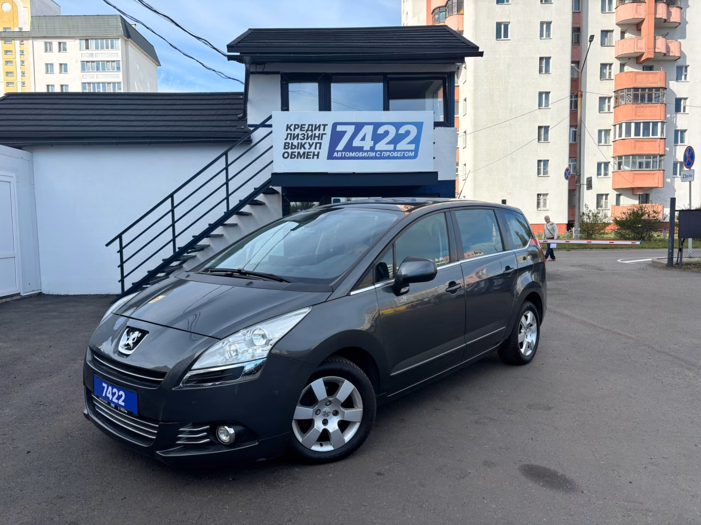 Peugeot 5008